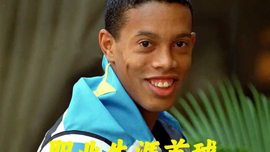 恋情刚刚公